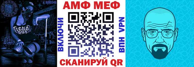 это официальный сайт  Североморск  АМФ VHQ 