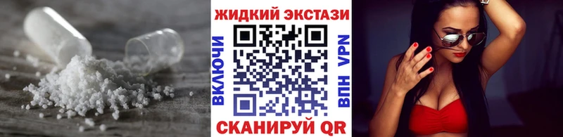 хочу наркоту  Североморск  Бутират вода 