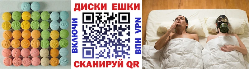 нарко площадка официальный сайт  Североморск  Ecstasy Punisher 