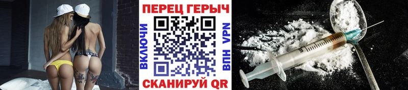 Героин афганец  Североморск 