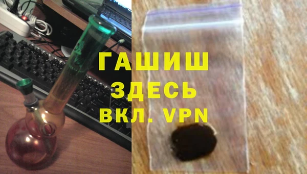 кокаин колумбия Остров