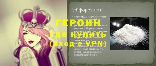 кокаин колумбия Остров