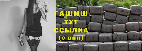 кокаин колумбия Остров