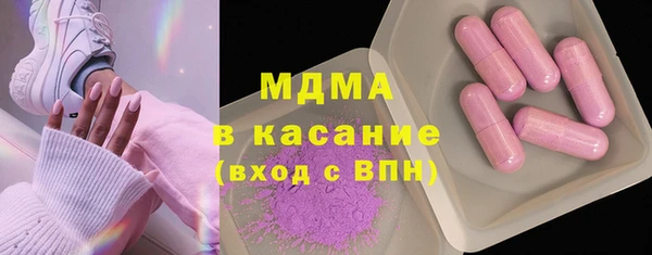 мдпв Беслан