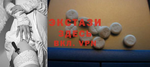 кокаин колумбия Остров
