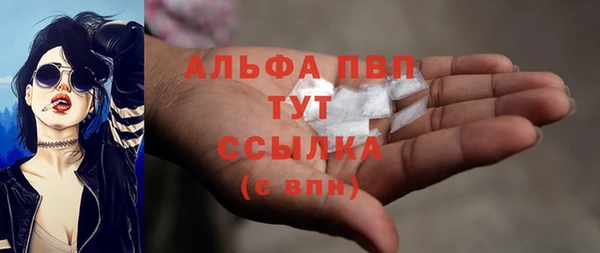 кокаин колумбия Остров