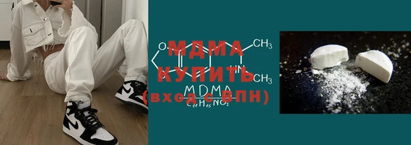 кокаин колумбия Остров