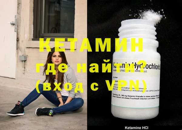 кокаин колумбия Остров