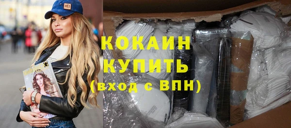 кокаин колумбия Остров