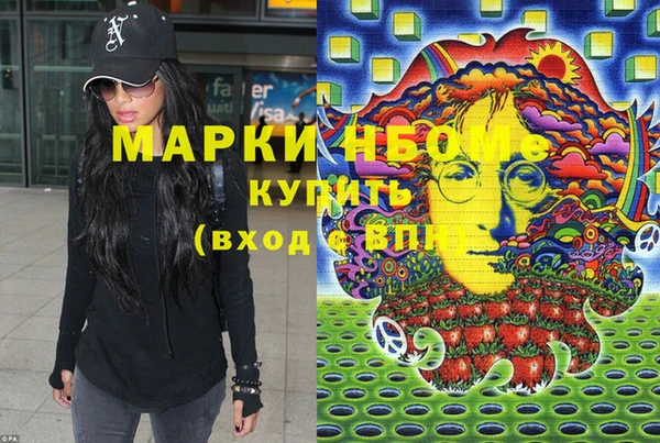 кокаин колумбия Остров