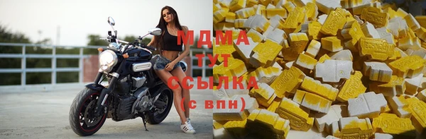 кокаин колумбия Остров