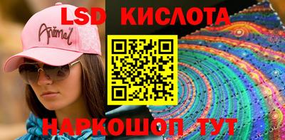 кокс Ижевск