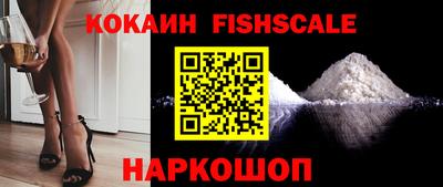 mdma Ивантеевка