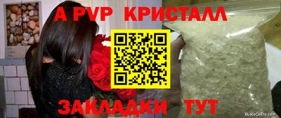 mdma Ивантеевка