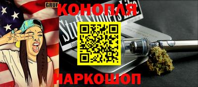 кокс Ижевск