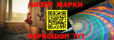 mdma Ивантеевка