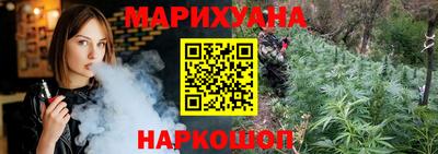 mdma Ивантеевка