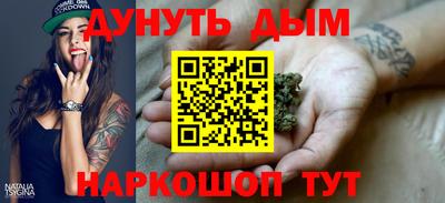 mdma Ивантеевка
