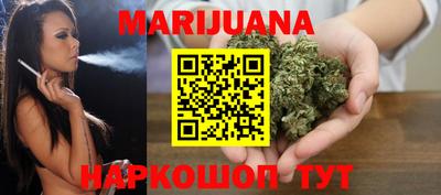 альфа пвп Иваново