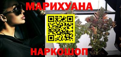 альфа пвп Иваново