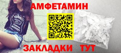 кокс Ижевск