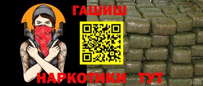 кокс Ижевск