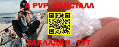 кокс Ижевск