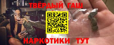 кокс Ижевск
