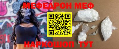 кокс Ижевск