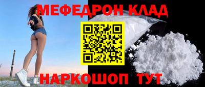 кокс Ижевск