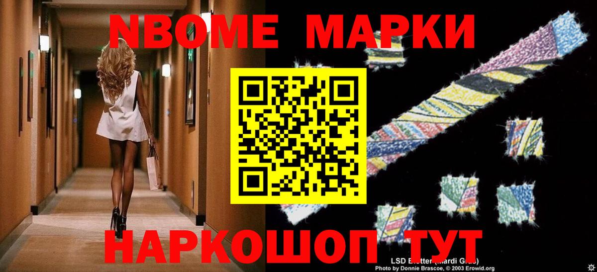 LSD-25 экстази кислота  Вход с VPN  Североморск  Лсд 25 экстази  LSD-25 экстази ecstasy 